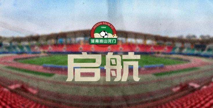 中超主场回归多地现抢票潮,中超最新赛程安排门票