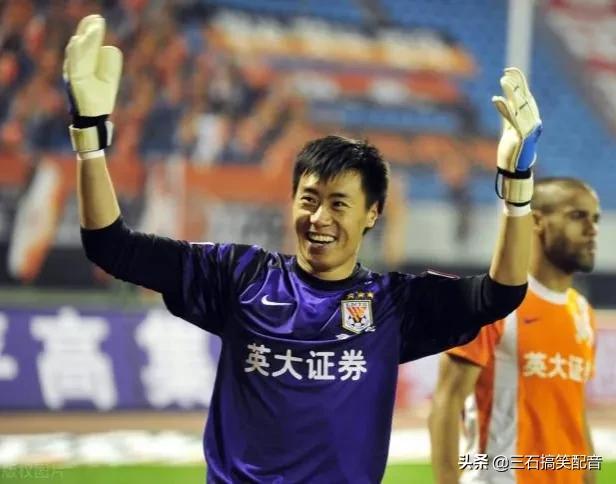 天津足球历届门将,中国足球天津籍球员名单