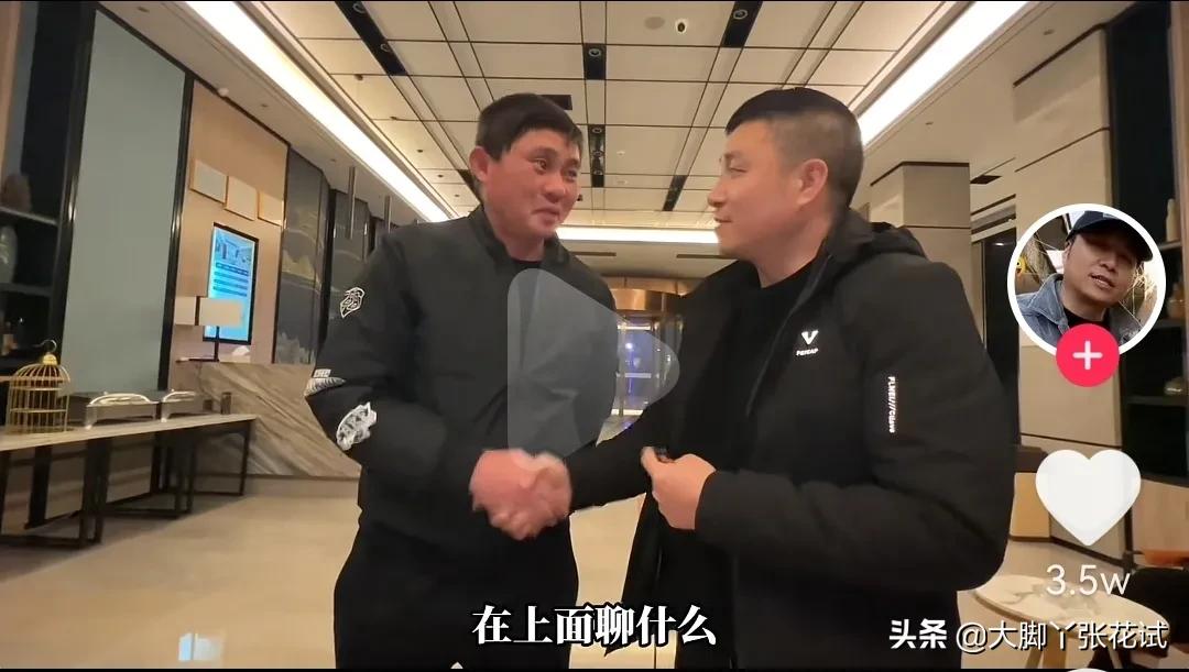 海哥量地球首次蹭饭视频,海哥量地球蹭饭之旅回家路被指挡