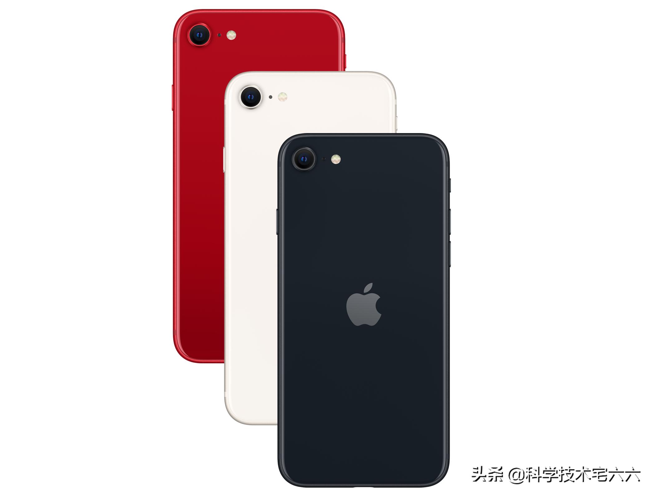 iphonese3最低价格,iphonese3起售价被曝