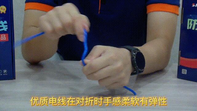 电工判断电线的基础,如何判断电工证真假