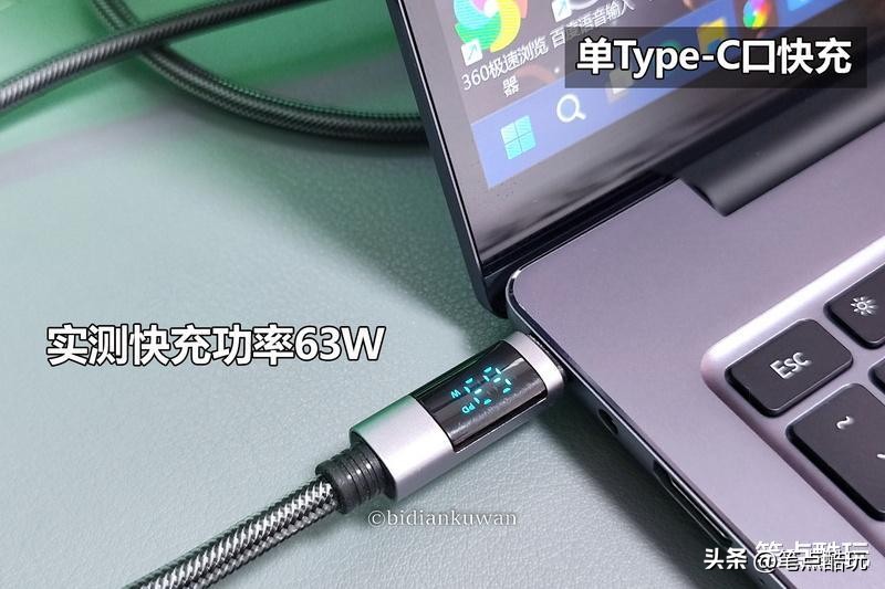 anker安克615全氮化镓65w,anker安克615全氮化镓65w插座充电器