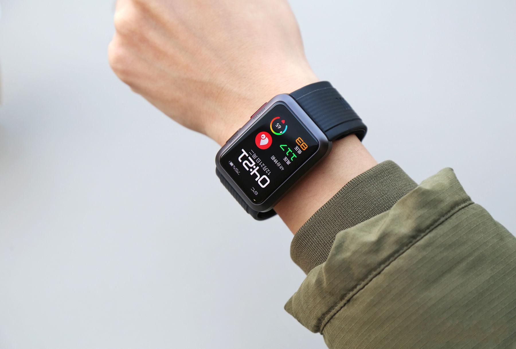 情人节给男生送礼攻略：华为手表、一加新机、Switch都有