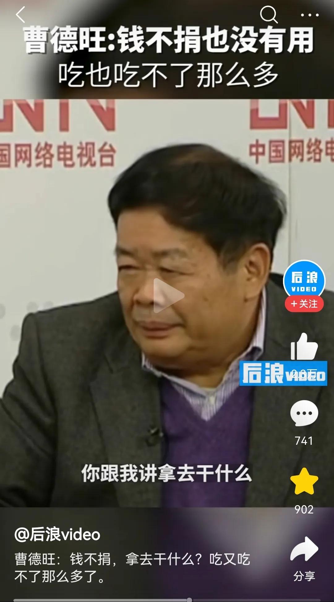 中国千万资产家庭达206万户,中国亿万净资产家庭城市数量