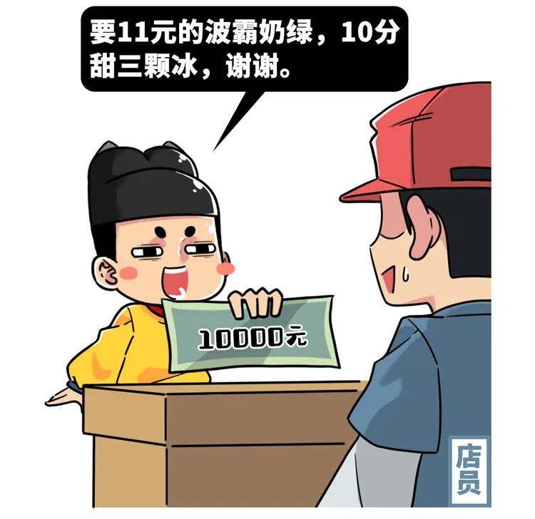 古代银子没有面额怎么找,古代用一锭银子结算怎么找零