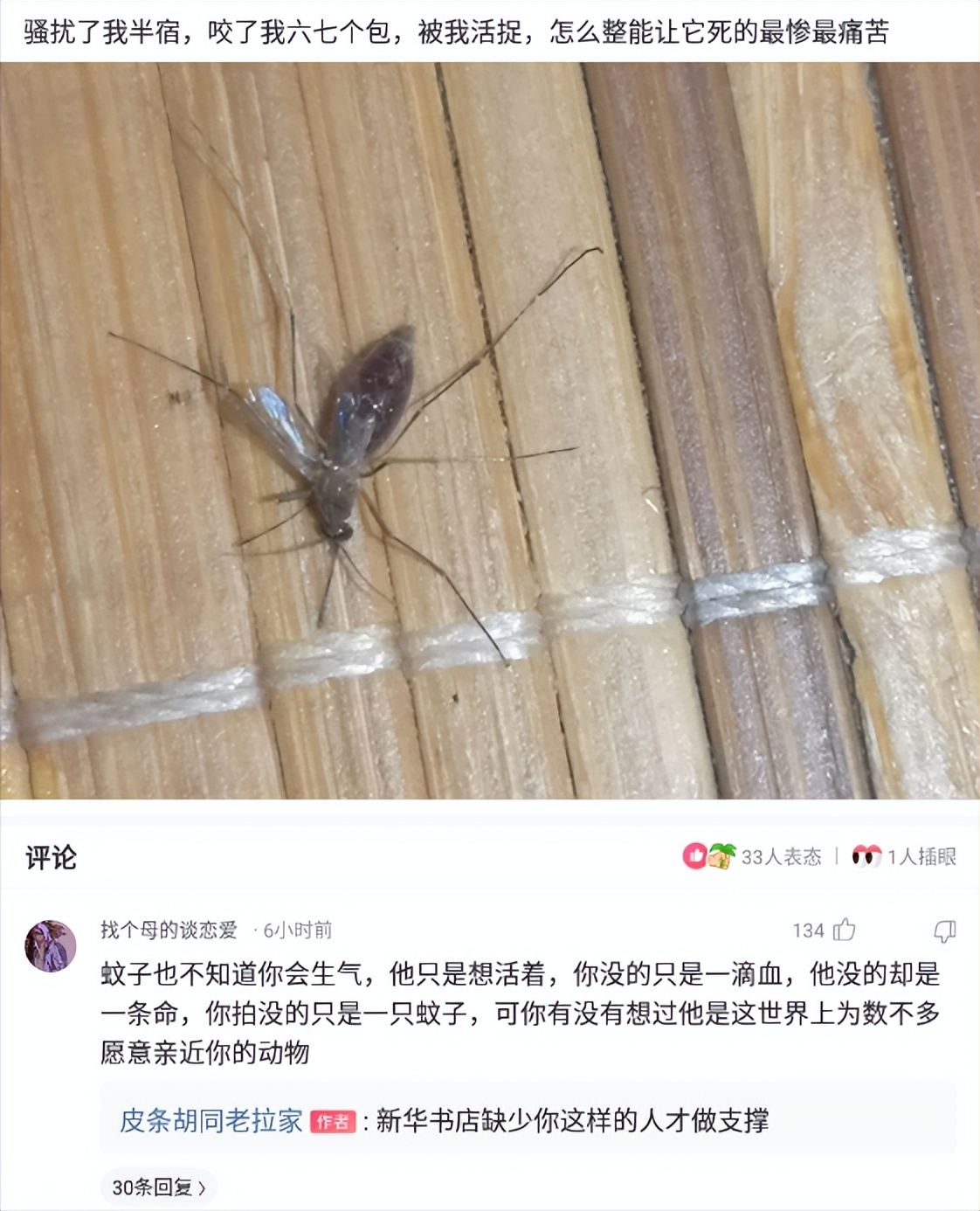 买新车适合发朋友圈的低调句子,朋友圈提新车评论