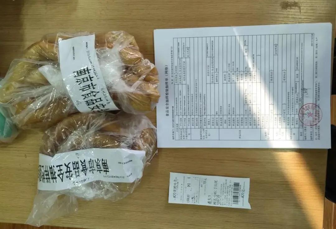 9家网络平台食品抽检结果出炉！3家不合格！