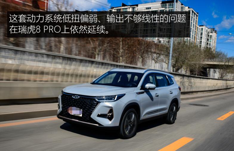 瑞虎8pro和各品牌suv对比,瑞虎8-pro深度测评