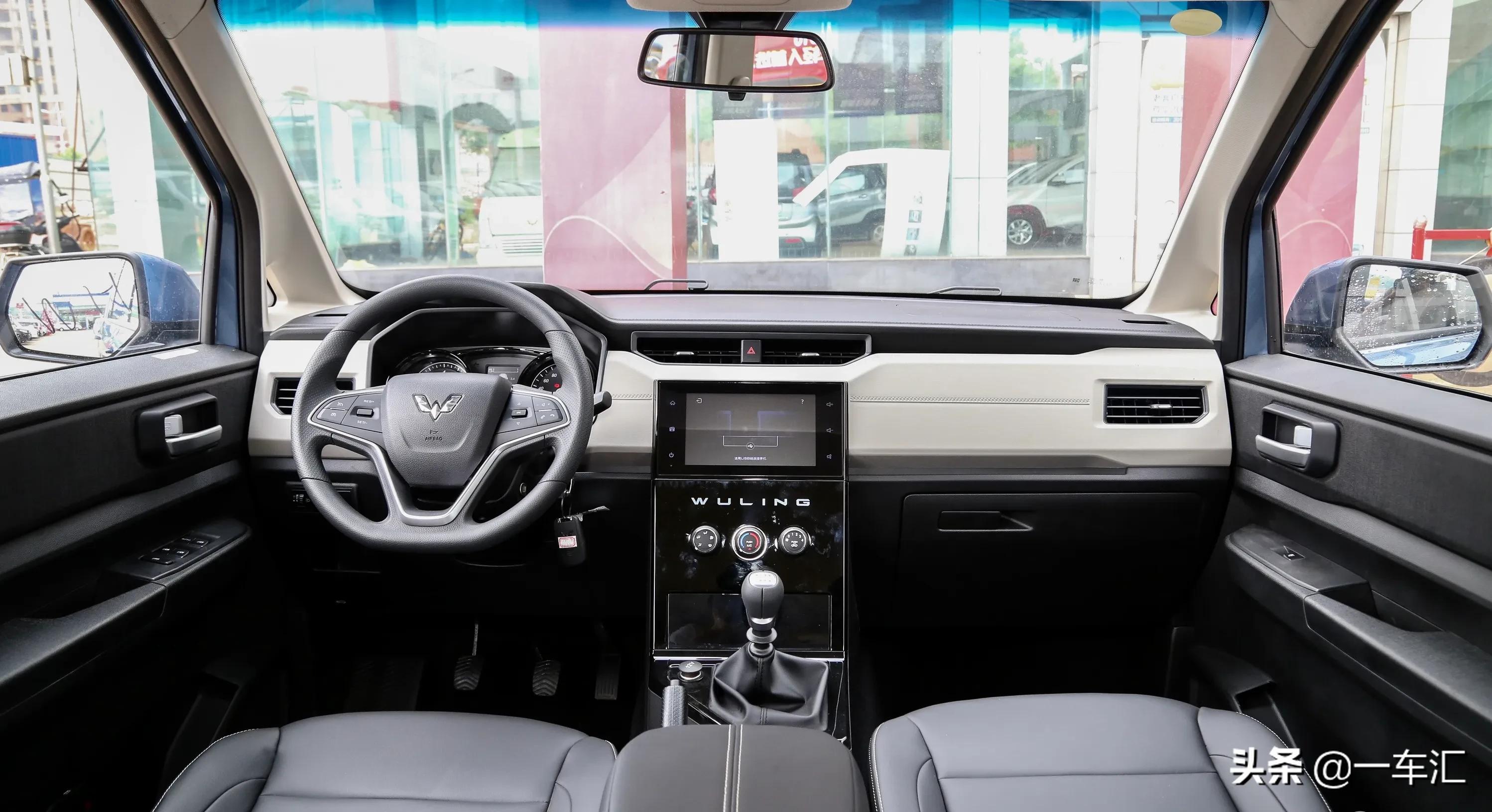 致富版五菱宏光,致富路上好帮手五菱