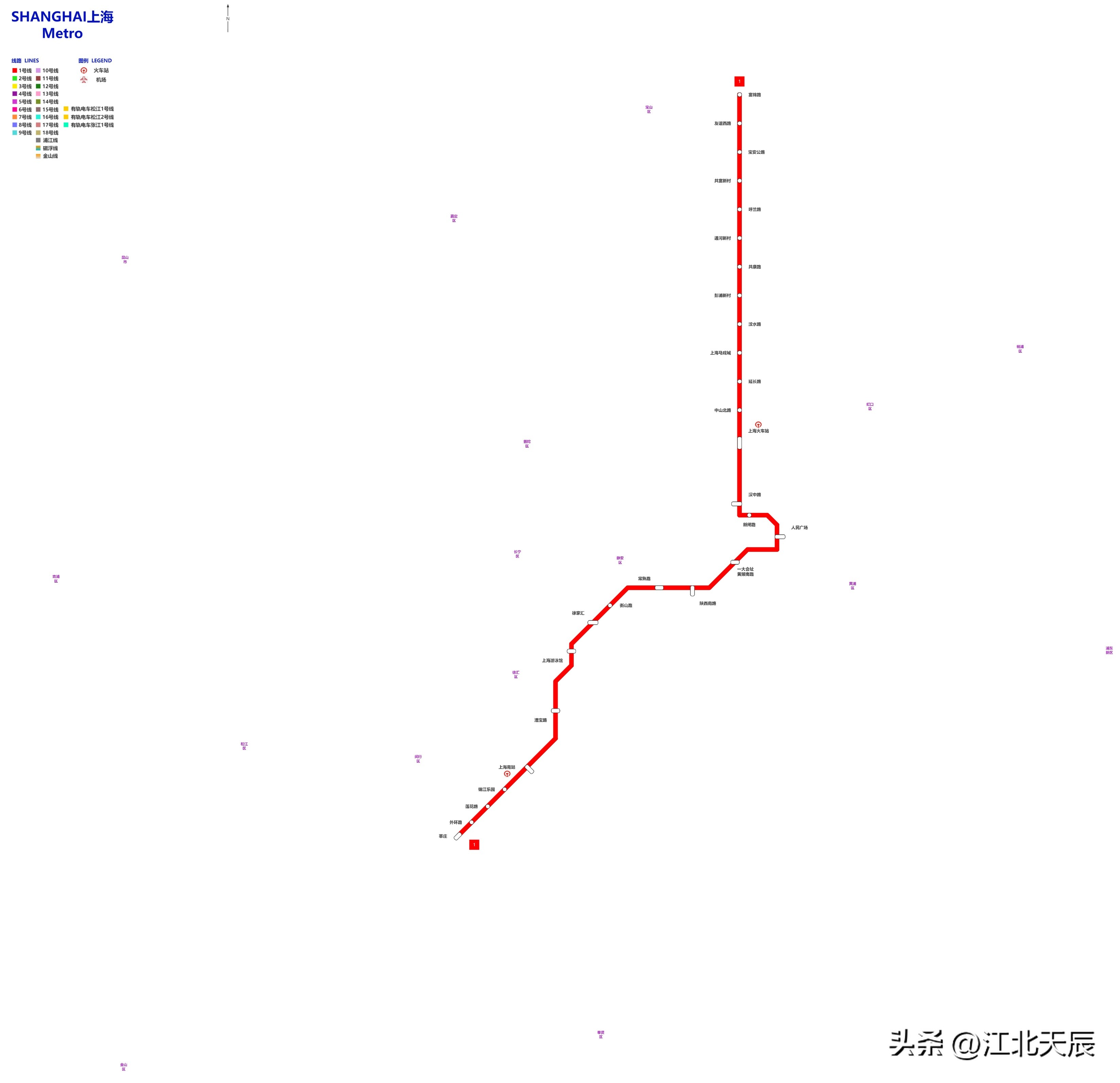 中国城市轨道交通系统线路图,最新上海城市轨道交通