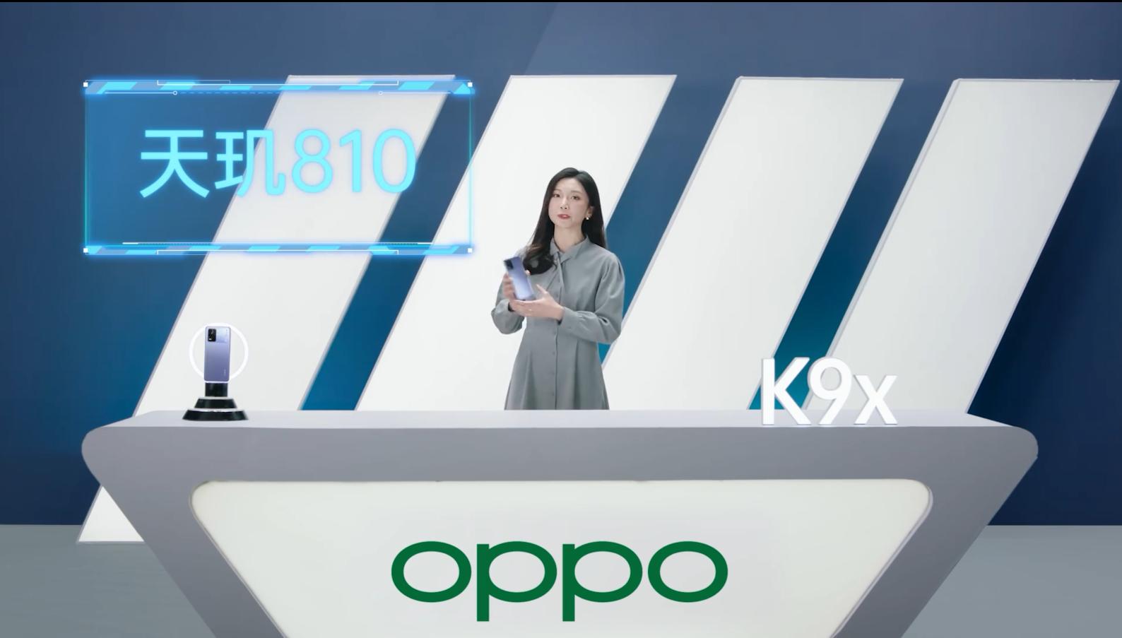 oppok9x官方标配,oppok9x5g全网通5000mah超长续航