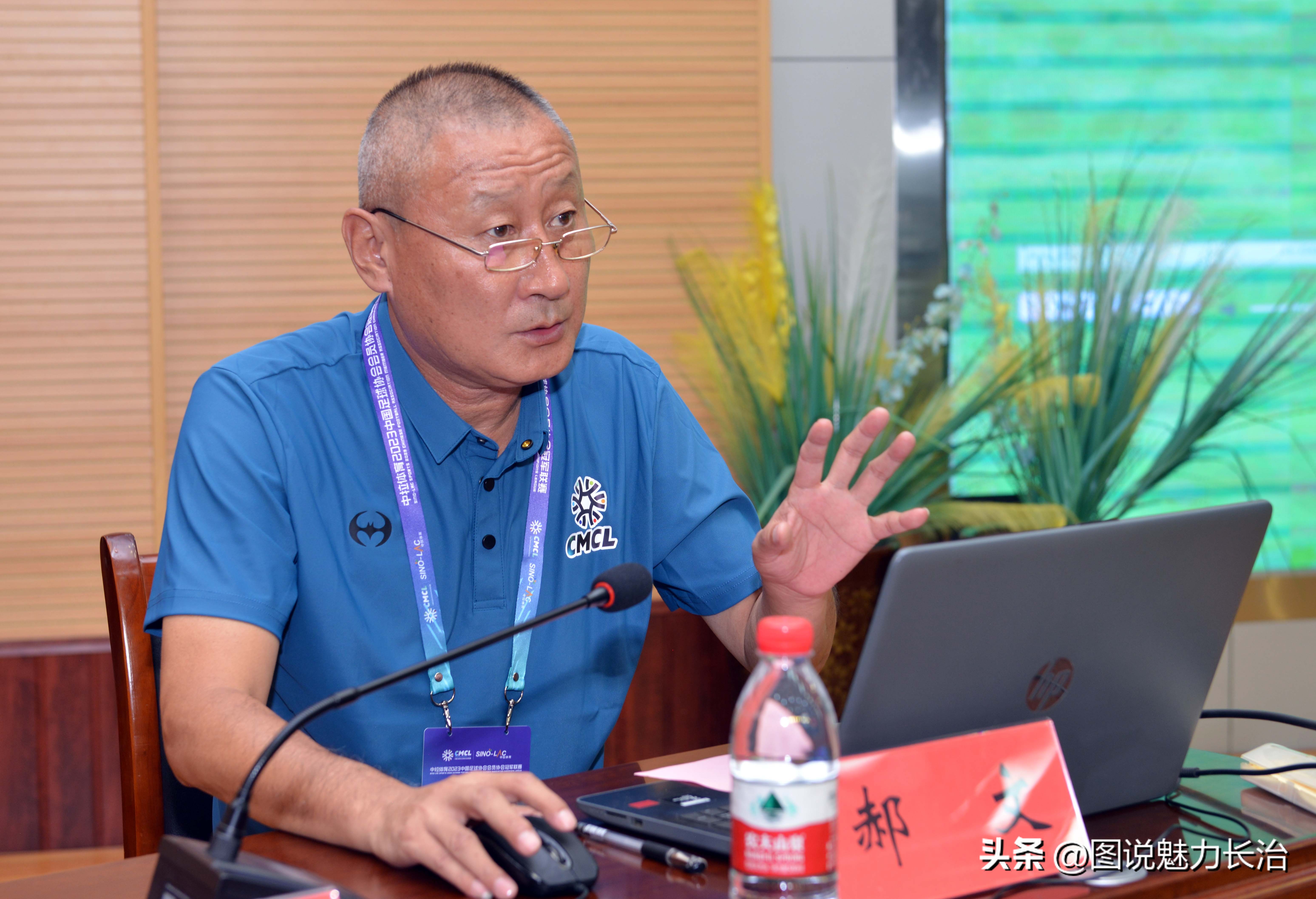 中拉体育2024中冠联赛长治赛区,中拉体育中冠联赛大同赛区