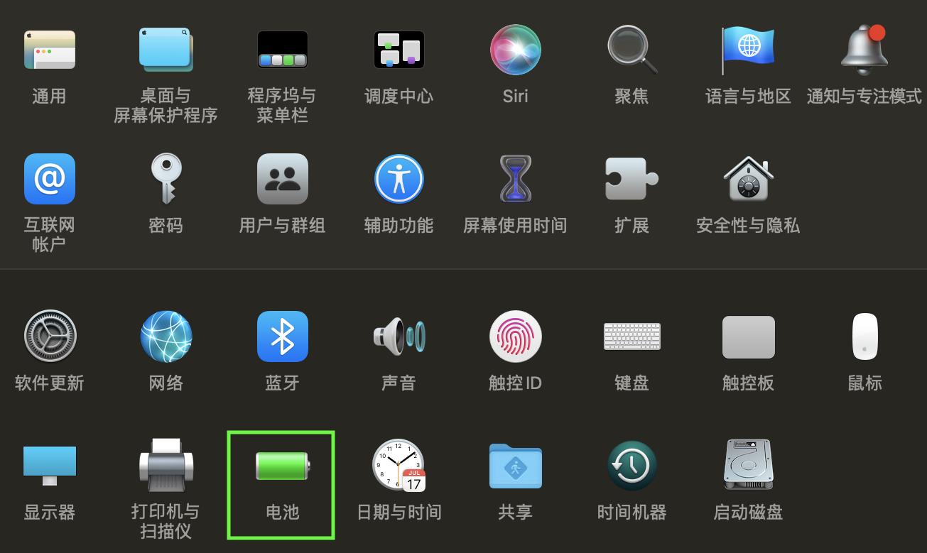 macbook一直进入恢复模式,macbook无法进入系统怎么办