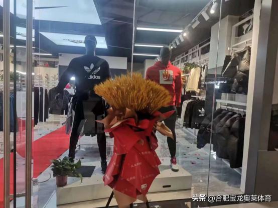 耐克阿迪折扣店怎么加盟,怎么加盟阿迪达斯折扣店