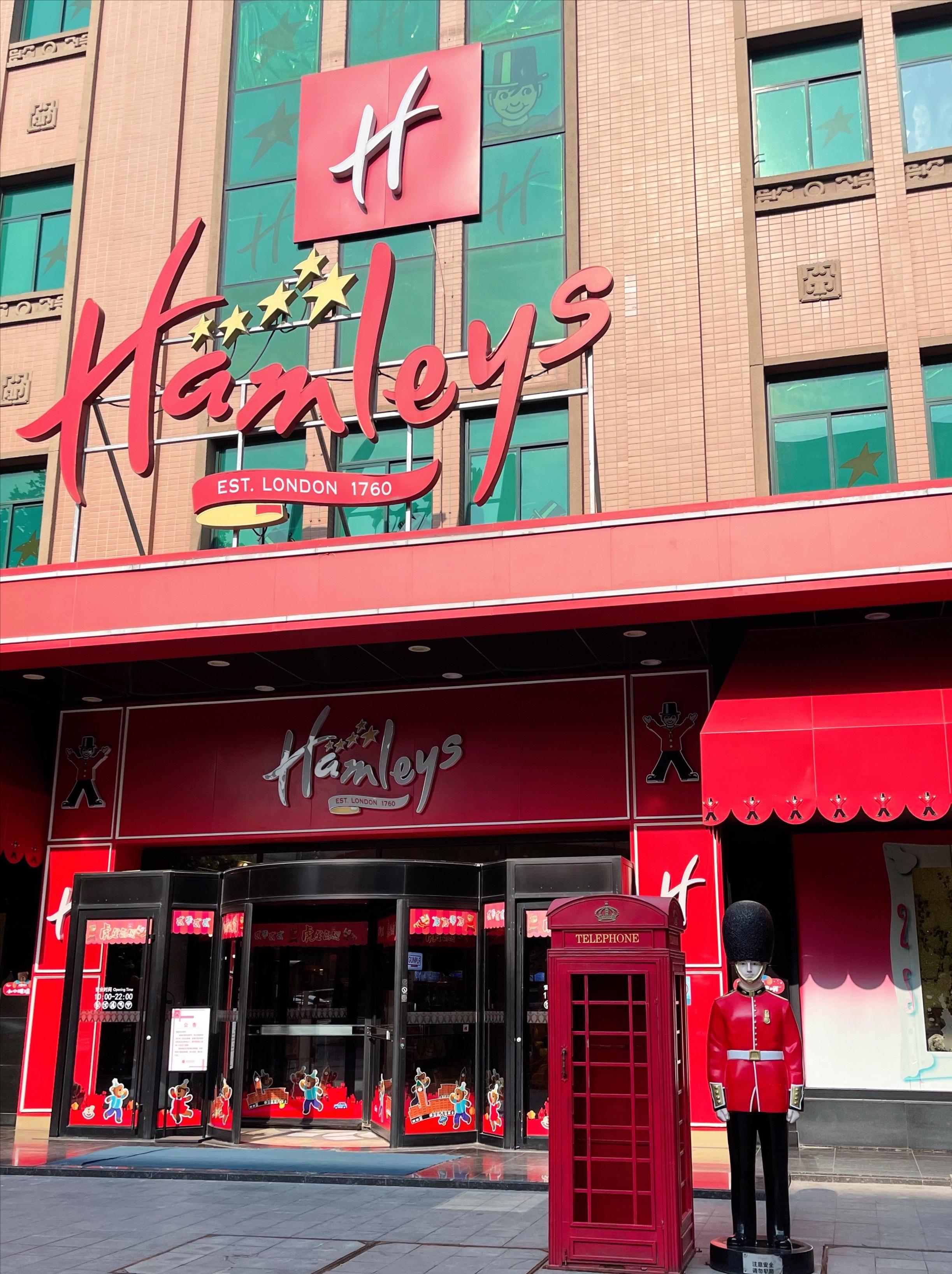 北京欢乐谷玩具店,全球最大玩具店坐标北京