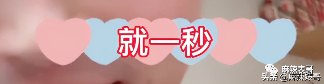 被老公叫去给他朋友表演，这是嫁了个什么人啊？