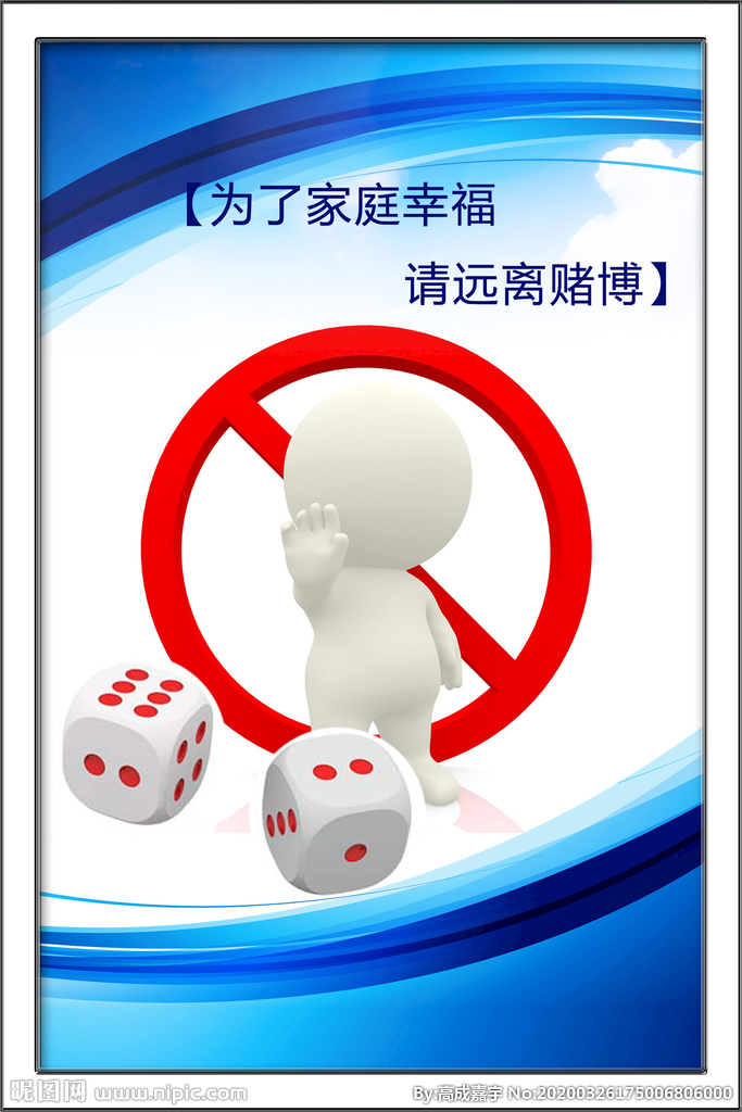 如果在澳门赌输了身无分文怎么办,在澳门赌输十几万如何面对