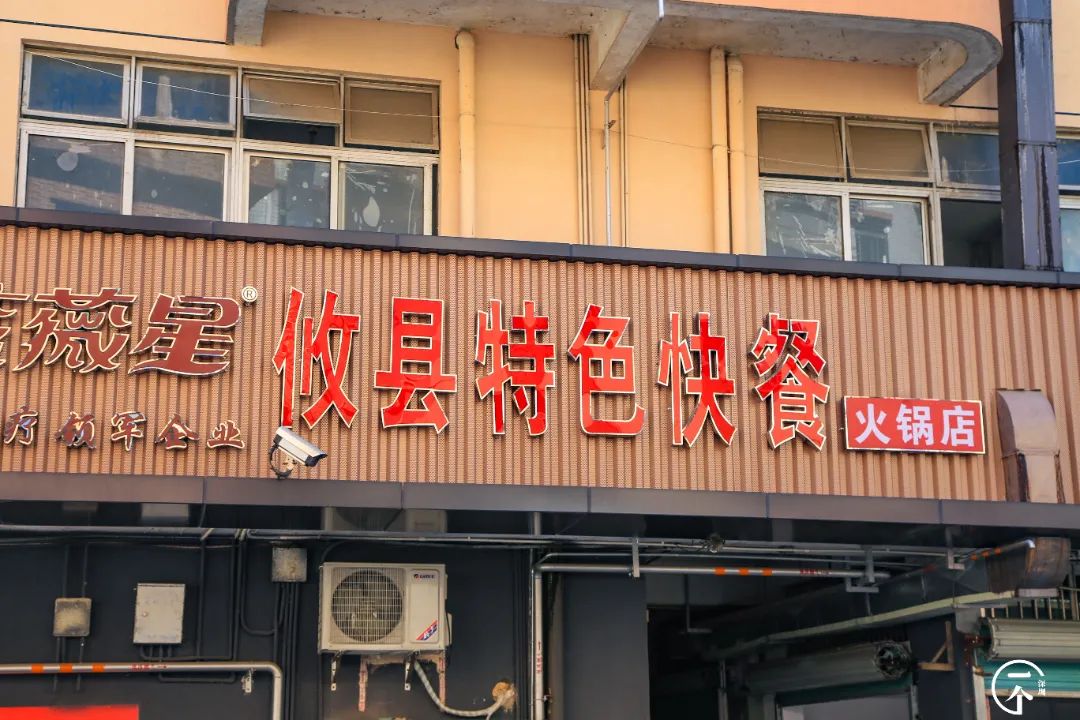 广州的士师傅一般住哪里,月薪8000的的士司机