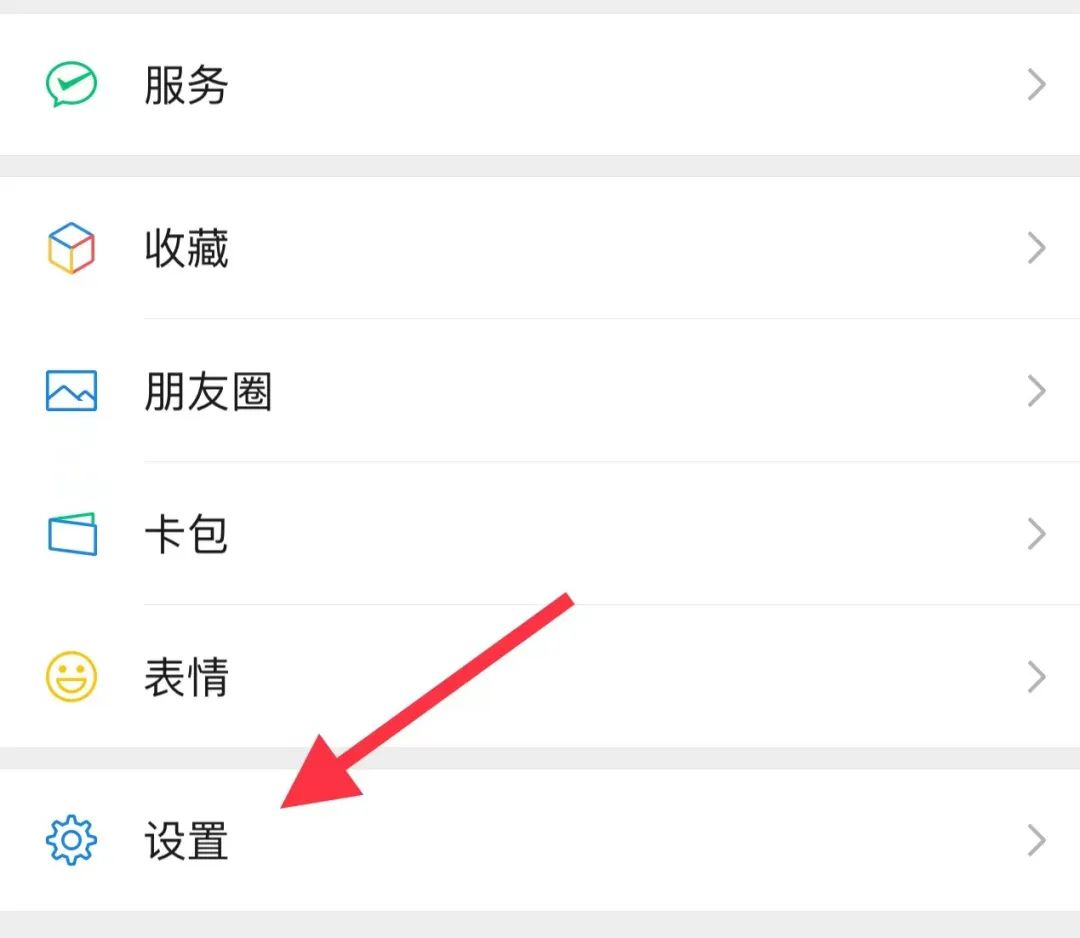 手机微信过期word文件怎么恢复,微信word过期或被清理怎么恢复