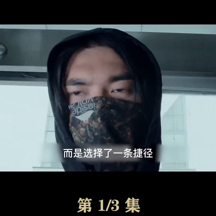 劫匪绑架空姐真相,劫匪绑架空姐和小偷