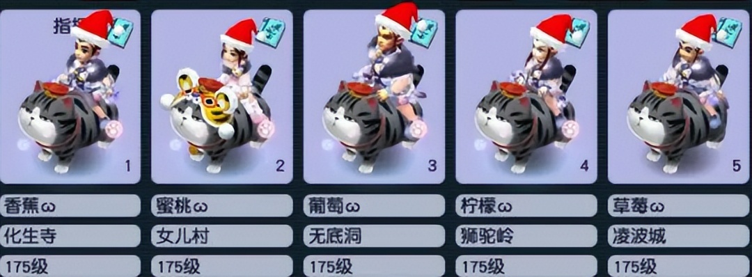 梦幻西游删除封印加强治疗，4月大改后的无底洞应该怎么玩？