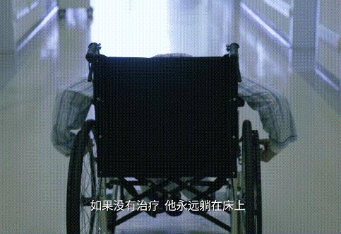 鎶樺彔浜烘潕鍗庤鏁叉柇鍚庨噸濉戠殑浜虹敓,鎵撳叆22鏍归挗閽夌殑鏉庡崕濡備粖鎬庢牱