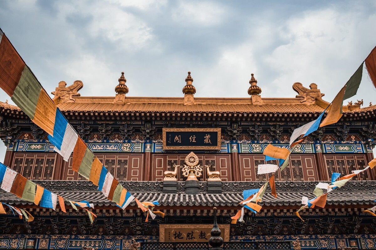 广仁寺黄财神吉祥物,广仁寺黄财神卡怎么摆放