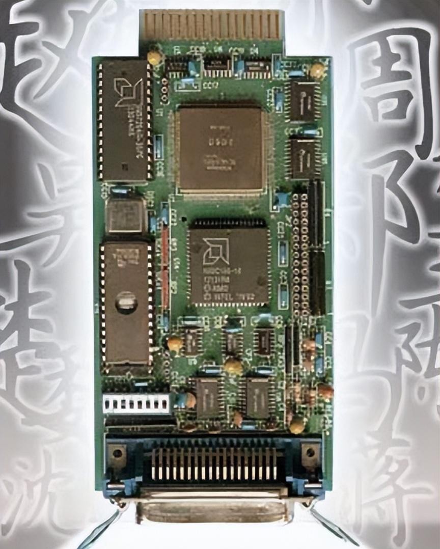 it历史连载,it发展史