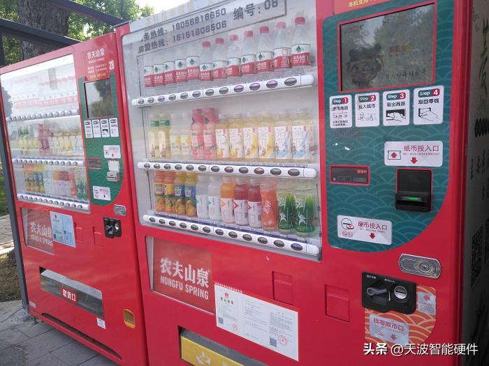 自助售货机收银系统软件排名,自助售货机零售渠道