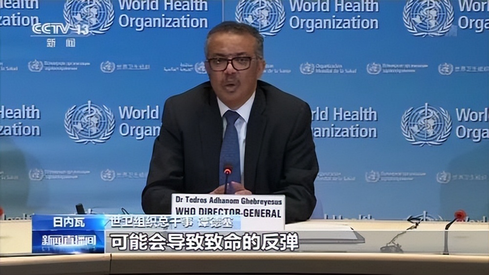 涉美爆炸、制毒和泄漏事件被冷处理和中国气球被炒,背后如此玄妙