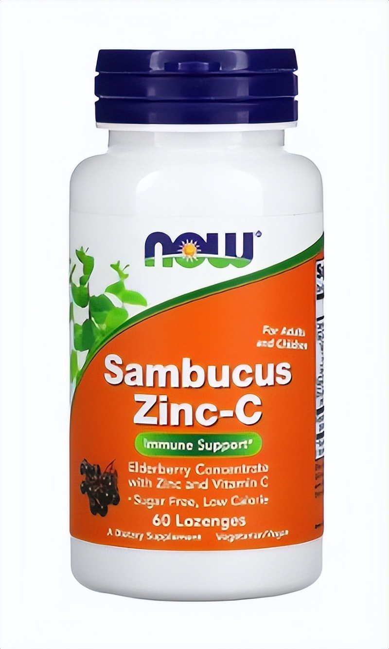 补充维C增强免疫力!现在到iHerb选购还有钜惠多多!