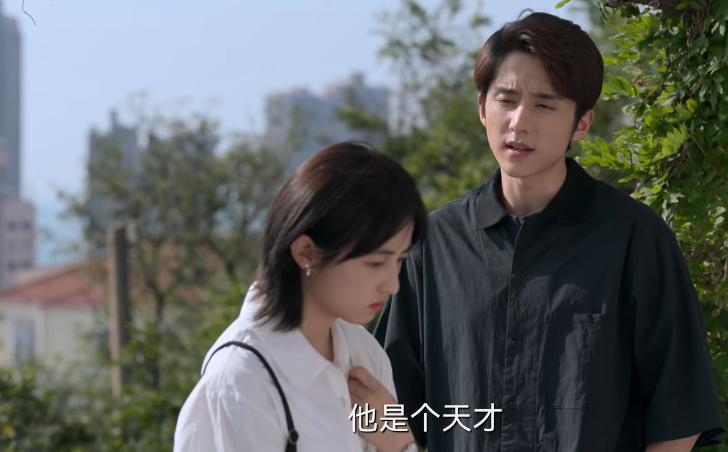 《天才基本法》裴之人设崩塌，他一个行为，完全配不上林朝夕