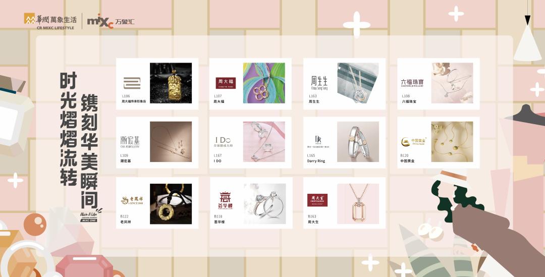 沈阳市皇姑区万象汇几点开业,沈阳皇姑万象汇什么时候开业