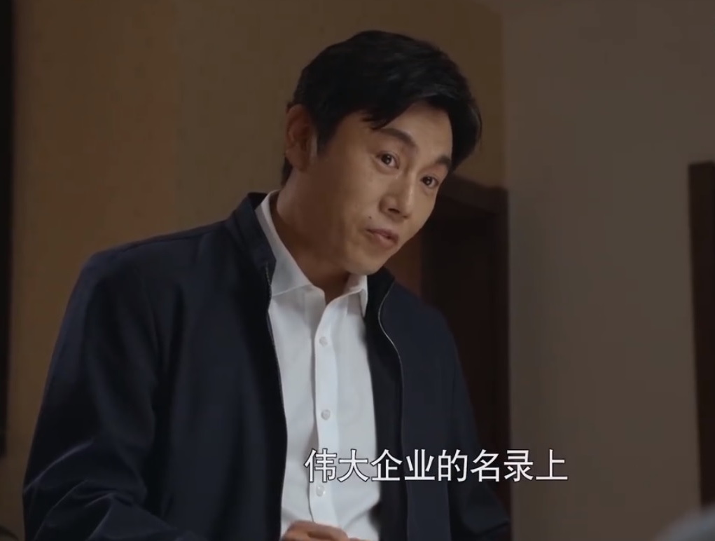 大博弈孙和平接手汉重,大博弈孙和平北机董事长