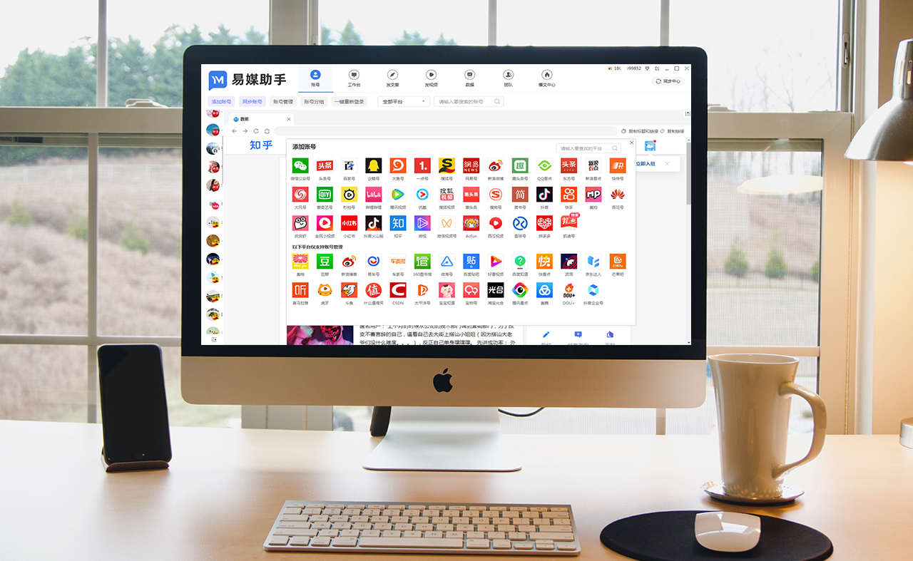公众号数据分析技巧有哪些,公众号推文excel数据分析