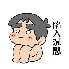 5岁男童肠道多处穿孔,9岁多男孩大小肠穿孔