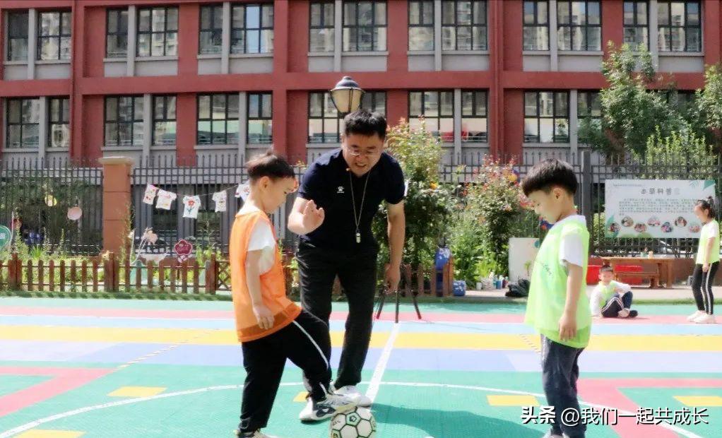 萌娃总动员快乐足球梦：历城机关第二幼儿园启智园幼儿足球友谊赛