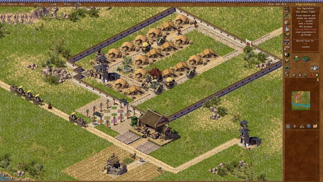 最好的国风游戏,最好的模拟经营手游