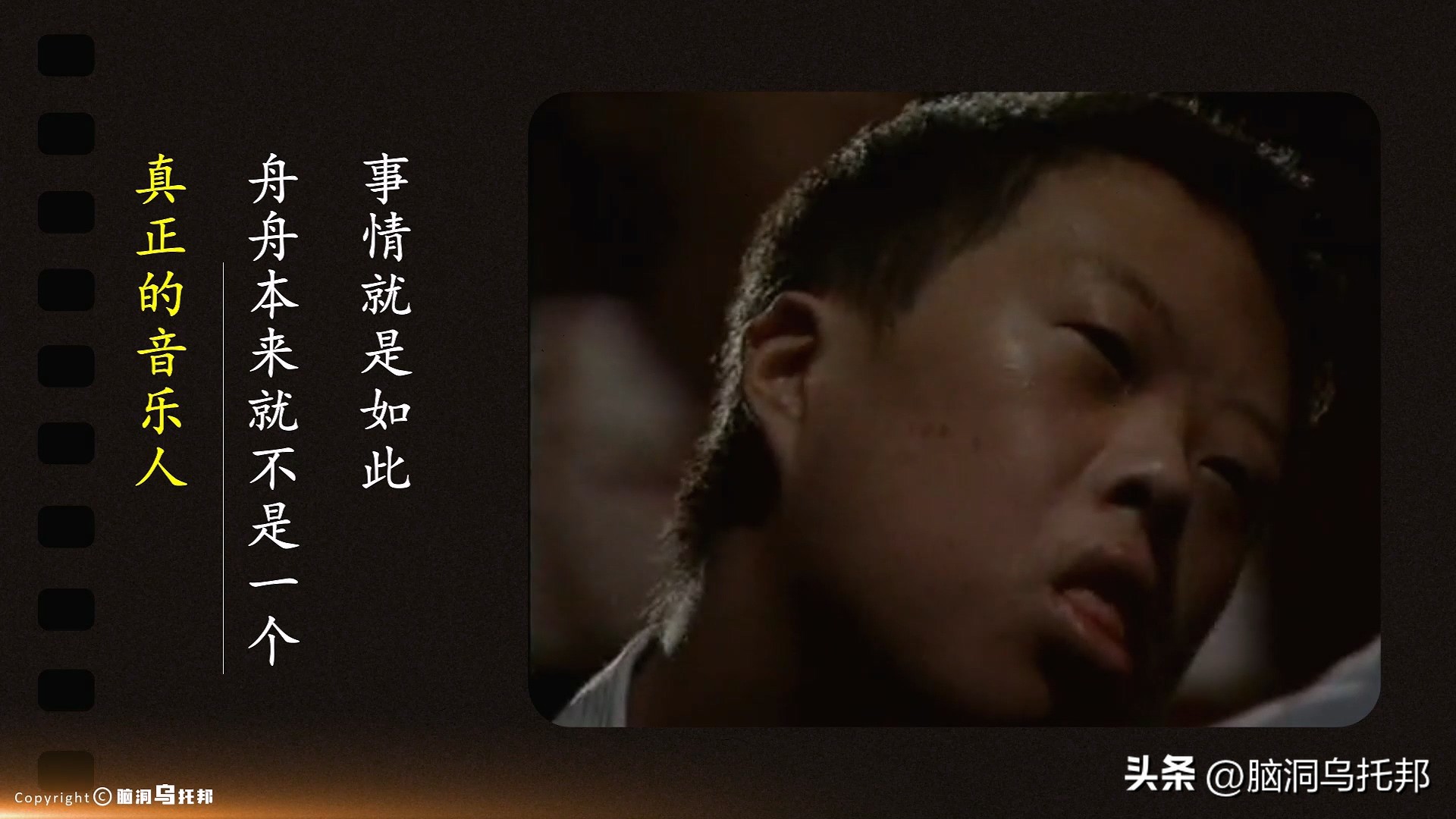 曾经万人空巷如今空无一人,曾经被人耻笑