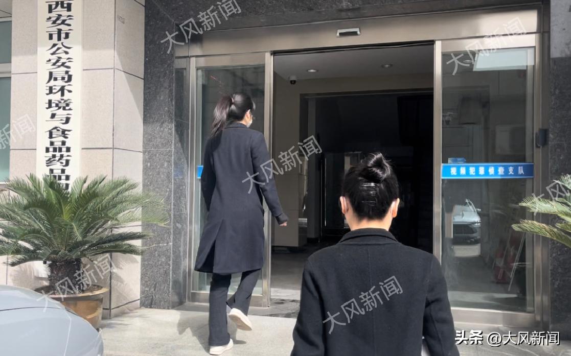 朋友圈买微商护肤品查出汞超标33万倍，多名女子投诉使用后头疼、烂肤、流产、甚至患上肿瘤，走上艰难维权路