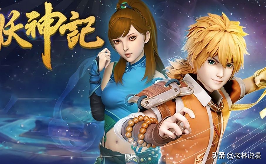 十部顶级完结修仙动漫,好看的动漫玄幻修仙动漫