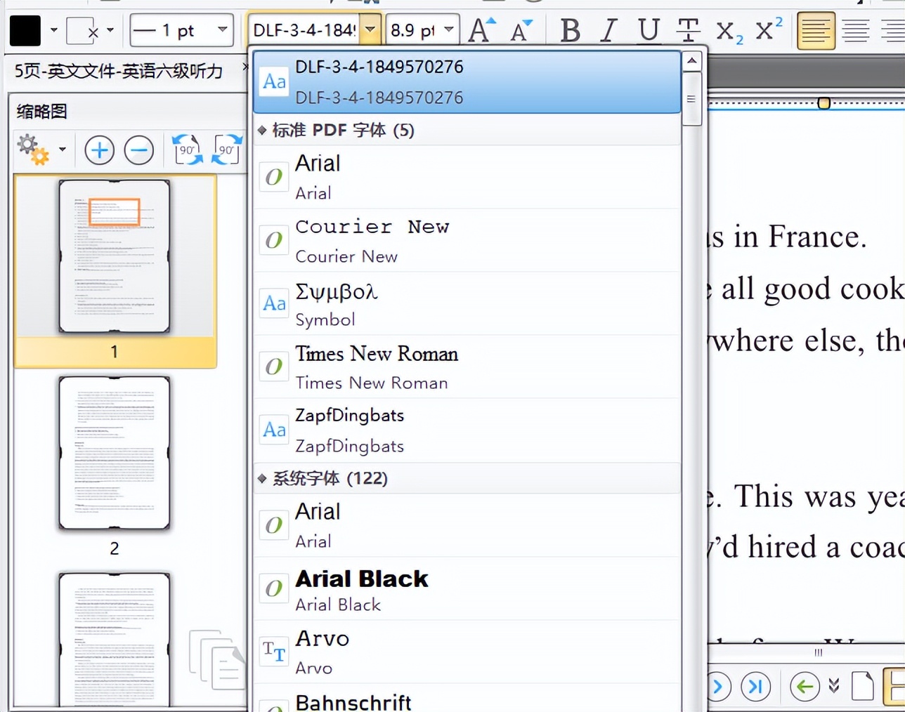 pdf直接修改文字的技巧和方法,pdf如何修改文字内容