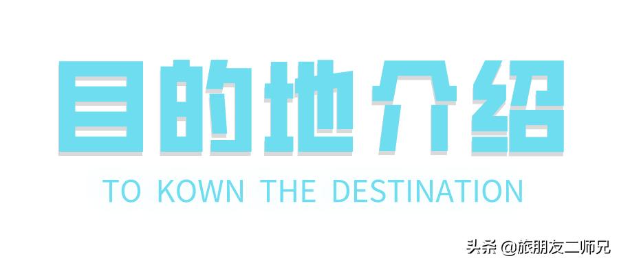 去珠海长隆海洋王国攻略三天两夜,珠海长隆海洋王国3天旅游攻略