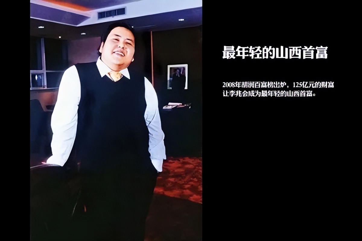 车晓和李兆会生活多少年,车晓为什么喜欢李兆会