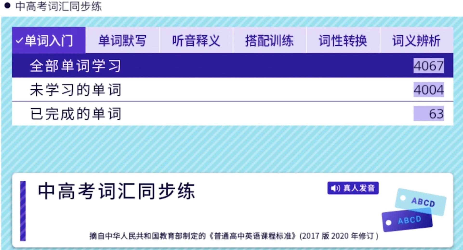卡西欧英语词典测评,卡西欧中英文电子词典推荐