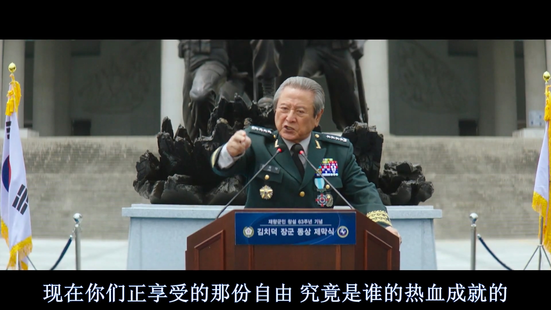 大猛哥讲电影,大猛哥讲电影合集