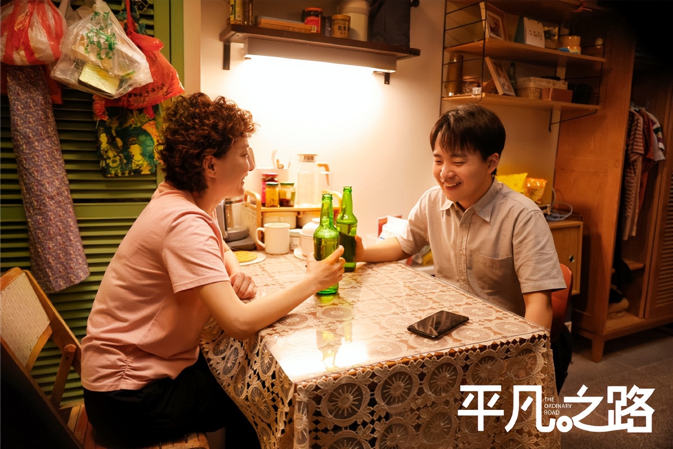 《平凡之路》配角阵容多强大？80年代6大女神齐争辉，3影后同飙戏