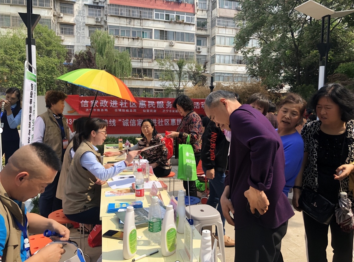 新手入手开家政公司的流程及条件,想创业开家政公司起步怎样做