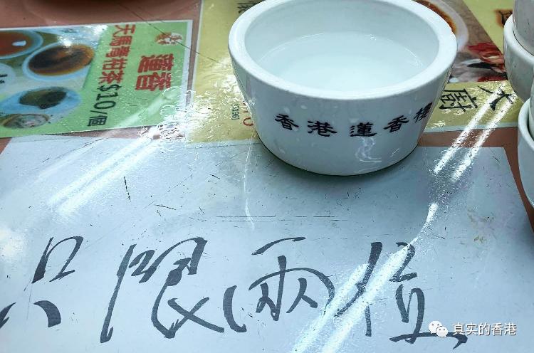 香港莲香楼结业原因,香港92岁老店莲香楼结业