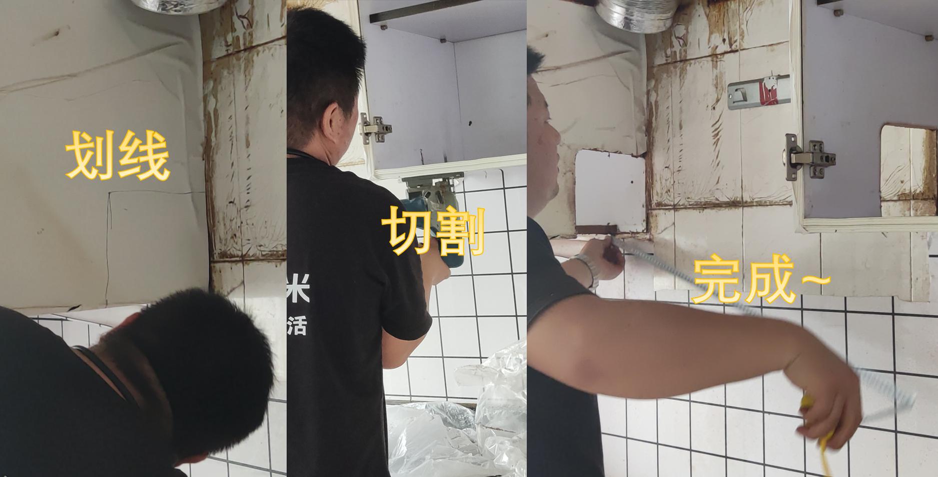 油烟机不好用如何排油烟,云米智能油烟机使用体验